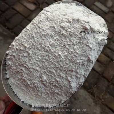 透閃石 河北透閃石粉廠家 透閃石粉用途價(jià)格 填料用透閃石纖維石棉