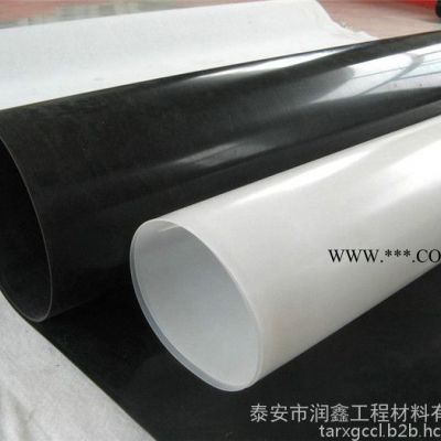 hdpe土工膜 雅安石棉縣 兩布一膜復(fù)合膜 廠家直供 淡水養(yǎng)殖膜 HDPE土工膜