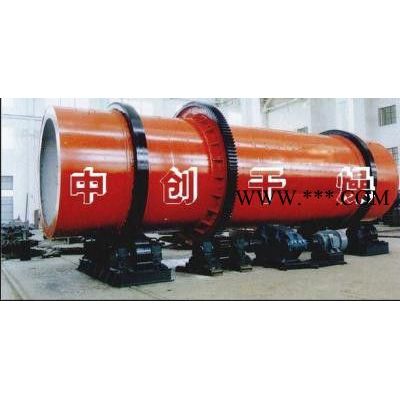 大蒜網(wǎng)帶烘干設(shè)備|煤球網(wǎng)帶烘干設(shè)備|煤泥滾筒烘干機(jī)|螢石粉滾筒烘干機(jī)|粉煤灰轉(zhuǎn)筒烘干機(jī) 伴熱設(shè)備
