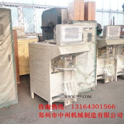 中州雷蒙機廠生產粉體包裝機 膨潤土自動包裝機 小型中型粉末敞口包裝機