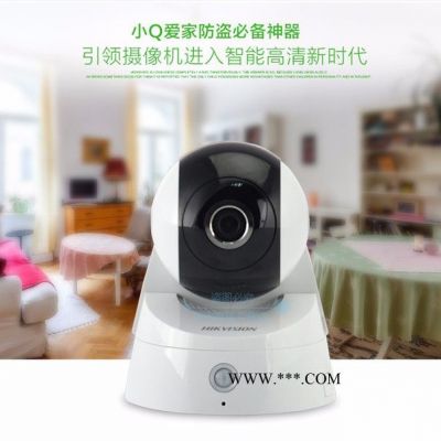 步瑞吉 ?？滴炇疌2云臺攝像機(jī)C2其他智能設(shè)備