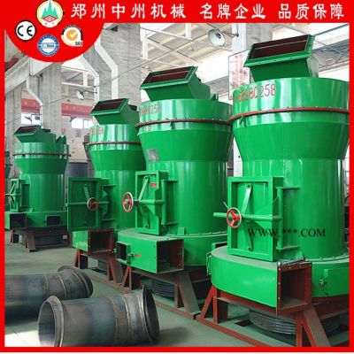 中州4r型雷蒙磨粉機(jī) 雷蒙粉碎機(jī)設(shè)備 膨潤土重晶石磨粉機(jī) 3016雷蒙磨 型磨粉機(jī)