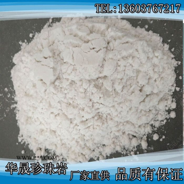 鋰基膨潤土、直銷、適用于水基涂料、耐火基料涂料作增稠劑等