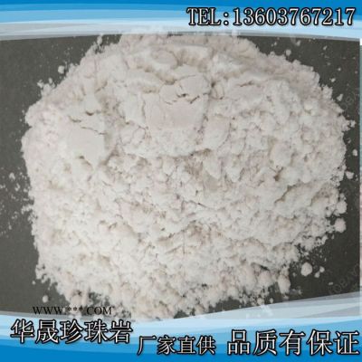 鋰基膨潤土、直銷、適用于水基涂料、耐火基料涂料作增稠劑等