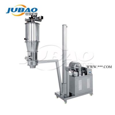 螢石顆粒吸料機 珍珠棉輸送機 pvc粉末真空上料機 定量加料設(shè)備