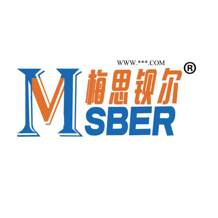 重晶石粉  98%螢石粉超細 高品位