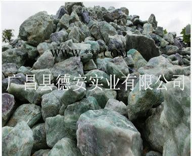 80%螢石礦 天然螢石 螢石塊