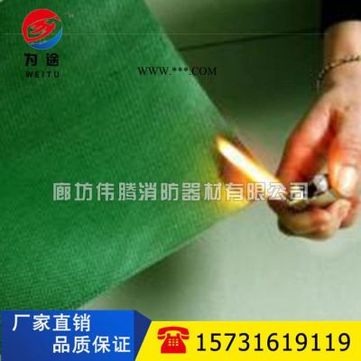 沈陽【翼龍金盾】耐高溫A1級不燃多功能防火布，石棉防火布陶瓷防火布硅膠防火布，源頭廠家只做批發(fā)