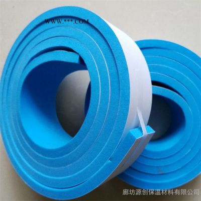 雅安市石棉縣源創(chuàng)保溫PEF高壓聚乙烯板太陽能保溫管泡沫墊熱合管多層管水煮管廠家價(jià)格施工