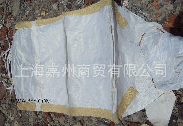 全新高強(qiáng)度礦石集裝袋噸袋 鋼砂集裝袋噸袋 螢石粉集裝袋噸袋