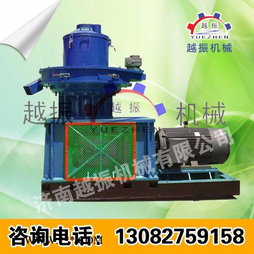 供應(yīng)越振牌YZZL90L型木屑顆粒機(jī)，木糠顆粒機(jī)，膨潤土顆粒機(jī)，刨花顆粒機(jī)鋸末顆粒機(jī)