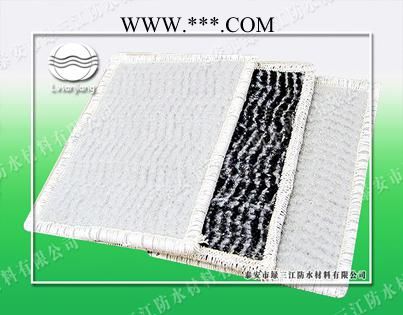 膨潤土_防水毯