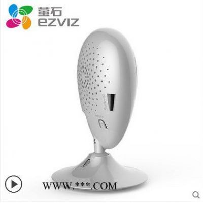 ?？低曃炇疌2C 720P/1080P智能無線網(wǎng)絡(luò)監(jiān)控攝像頭機(jī)wifi監(jiān)控