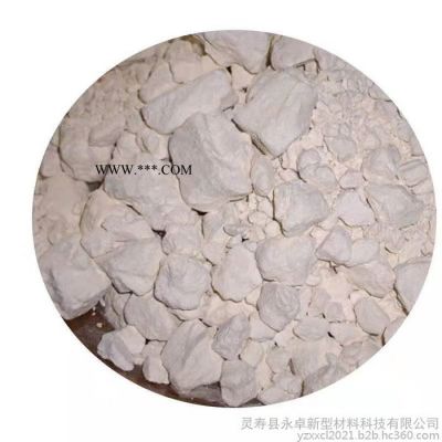 永卓供應(yīng)高嶺土涂料橡膠高嶺土水洗高嶺土 煅燒6000目高嶺土