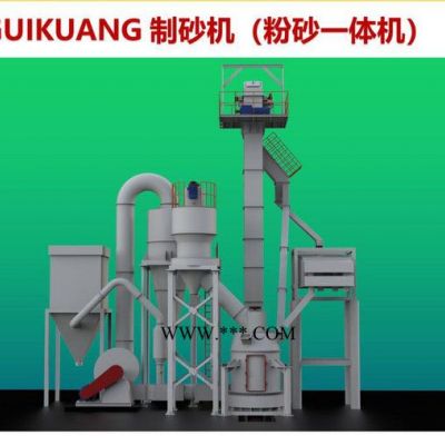 桂林礦機立磨 立式磨粉機 礦渣立磨 超細立磨高嶺土立磨 立磨