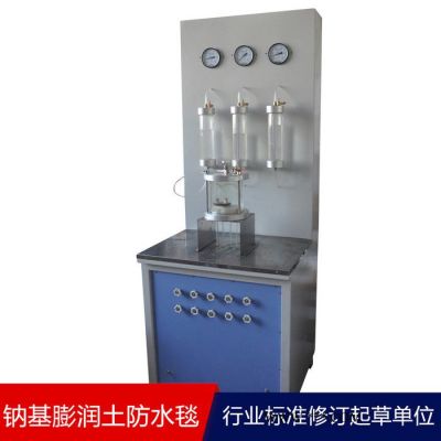 LBT-24 鈉基膨潤土防水毯滲透系數(shù)測定儀