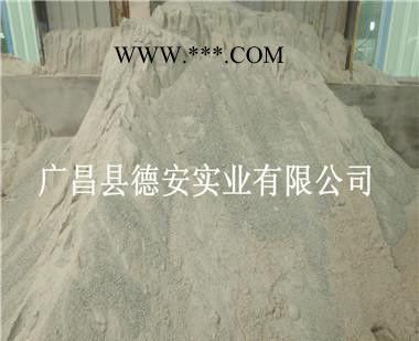 高品位螢石沙 螢石砂 礦山直銷
