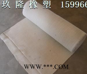 防火石棉布 無塵石棉布 石棉繩 石棉帶 量大優(yōu)惠