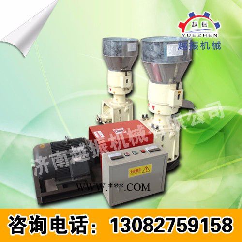 越振YZZL350P節(jié)煤設(shè)備膨潤土顆粒機(jī)  樟子松顆粒機(jī)生物質(zhì)能源平模顆粒機(jī)生物質(zhì)秸稈顆粒機(jī)稻殼顆粒機(jī)