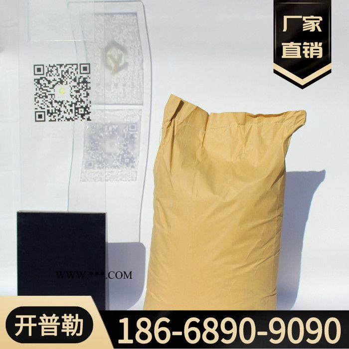 供應 陶土 高嶺土 白云土 觀音土 閣土粉 量大優(yōu)惠 陶土