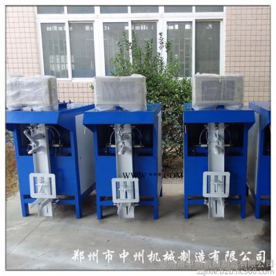 中州小型多功能粉體包裝機(jī) 粉體打包機(jī) 重晶石粉包裝機(jī) 膨潤土包裝機(jī) 生產(chǎn)**