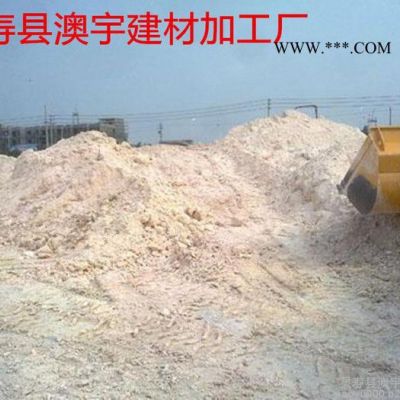 澳宇膨潤土  飼料專用膨潤土  農(nóng)業(yè)用肥料級膨潤土  膨潤土