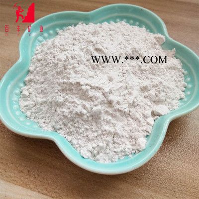 廠家直供 2000目造紙用煅燒高嶺土超細(xì)超白 陶瓷涂料用煅燒高嶺土