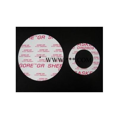供應(yīng)TEADIT NA1040- 非石棉密封板材