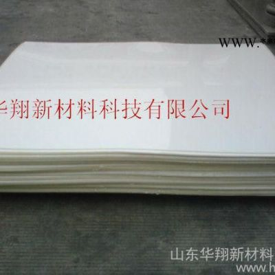 GCL防水毯 人工湖專(zhuān)用鈉基膨潤(rùn)土防水墊 膨潤(rùn)土防水毯