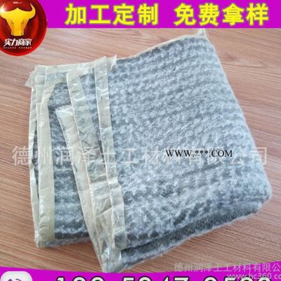 環(huán)保膨潤土防水毯防滲毯 5000克防水毯潤澤 防滲水膨潤土防水毯