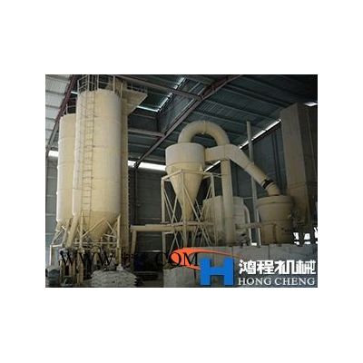 鴻程5R4121專業(yè)粉碎機,高嶺土微粉磨