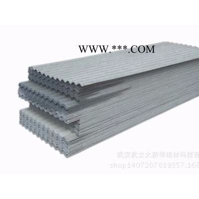 防火材料_武漢石棉瓦批發(fā) 防火材料批發(fā) **可定制 19防火材料_武漢石棉瓦批發(fā) 防火材料批