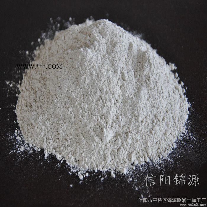 供應(yīng)錦源飼料級(jí)膨潤土