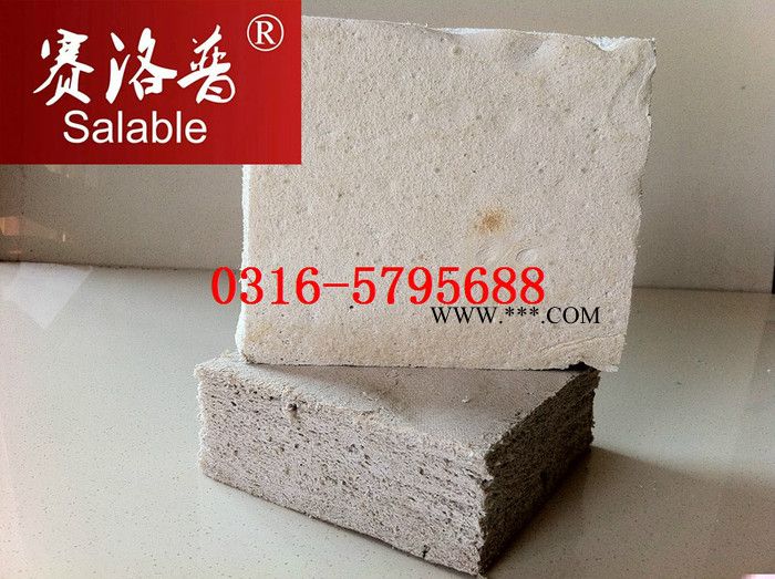塞洛普 硅酸鹽板   泡沫石棉制品