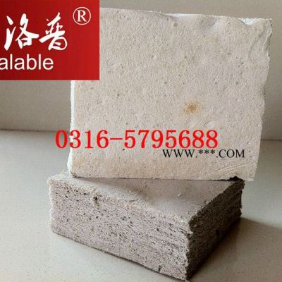 塞洛普 硅酸鹽板   泡沫石棉制品
