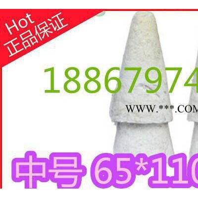 自產(chǎn)自銷石棉堵套 硅酸鋁 堵頭
