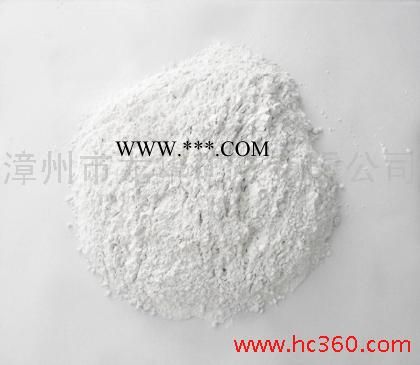 水洗高嶺土，陶瓷專(zhuān)用，煅燒高嶺土，超白超細(xì)