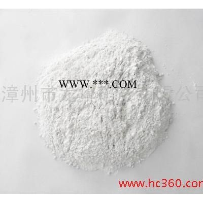 水洗高嶺土，陶瓷專用，煅燒高嶺土，超白超細