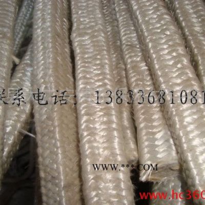 供應(yīng)恒興密封件廠20*20四氟石棉盤根包郵！