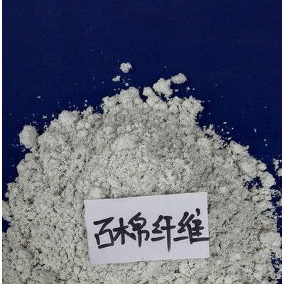 石棉纖維價(jià)格 石棉纖維廠家  馬躍