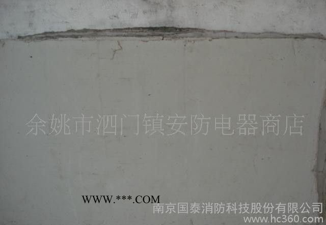 GR隔熱石棉板