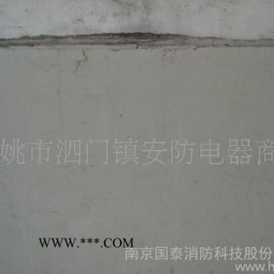 GR隔熱石棉板