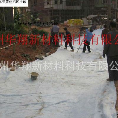 直銷 強(qiáng)力膨潤土防水毯 加工膨潤土防水毯5000g