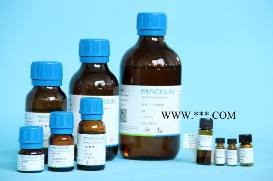 化學(xué)試劑 高嶺土1332-58-7CP通用試劑1000g、500g、 一件20瓶