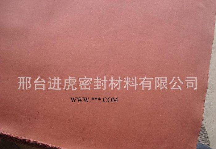 鐵紅非石棉密封材料    **