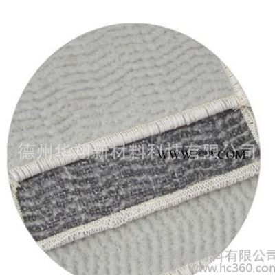 膨潤(rùn)土防水毯 gcl防水毯（人工湖防滲專(zhuān)用）膨潤(rùn)土復(fù)合防水毯