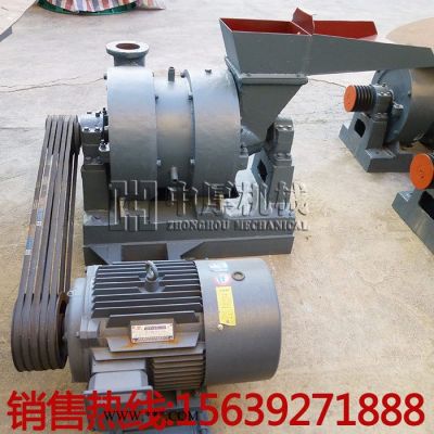 400超細(xì)粉碎機(jī) 臥式超細(xì)磨粉機(jī) 高嶺土粉碎機(jī) 金礦石超細(xì)粉碎機(jī)