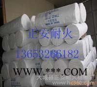 供應(yīng)FD-105無塵石棉布