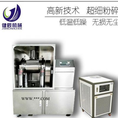 JFM-12B珍珠高嶺土焦炭牛角羊角貝殼礦石 超微粉碎機