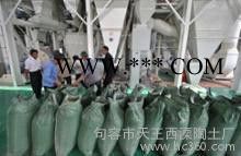 供應(yīng)生物活性飼料用膨潤(rùn)土_1